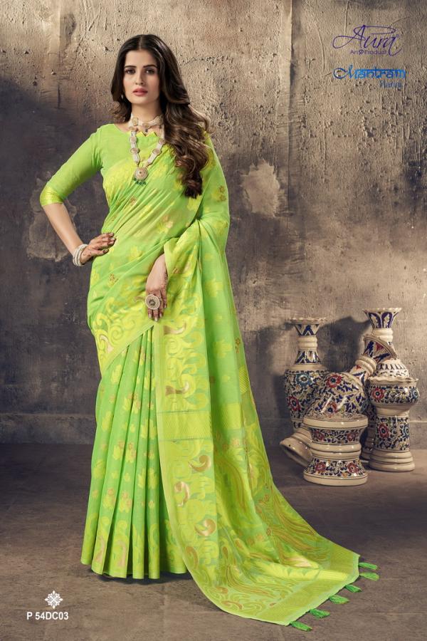 Aura Mantram Harini Soft Cotton Exclusive Look Saree Collection